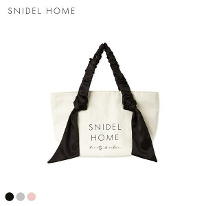 �X�i�C�f���z�[�� �ۗ�@�\�t�� ���{���g�[�g�o�b�N SNIDEL HOME ADIEU �S3�F