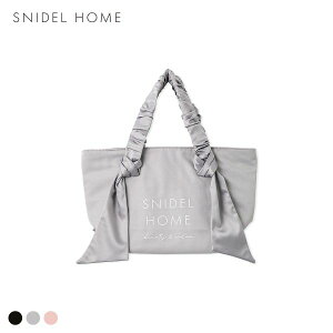 �X�i�C�f���z�[�� �ۗ�@�\�t�� ���{���g�[�g�o�b�N SNIDEL HOME ADIEU �S3�F