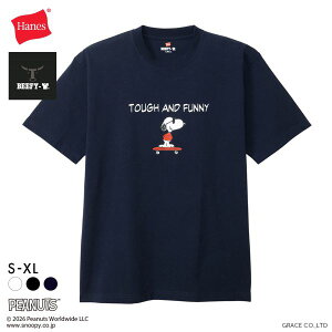 10��OFF �w�C���Y Hanes PEANUTS×BEEFY-T �V���[�g�X���[�u �N���[�l�b�NT�V���c HM1-D002 �r�[�t�B�[ �w�r�[�E�F�C�g ADIEU �S3�F S-XL