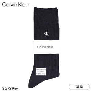 �y���[����(20)�z �J���o���E�N���C�� CalvinKlein �����|�C���g ���u�\�b�N�X �����Y �ȍ� �a�m �����Y�\�b�N�X �J�W���A�� �r�W�J�W ADIEU �S6�F 25-27cm-27-29cm �C�� ����