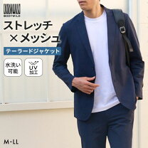 楽天市場】BODY WILD（カラーネイビー）（コート・ジャケット｜メンズ 