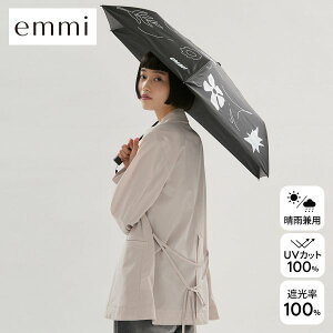 �G�~ emmi×PROTECT U ���J���p�܂��ݓ��P UV�u���b�N �܂肽���ݎP ���P ���p �J�P ���J���p emmi ���f�B�[�X ADIEU