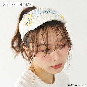 �X�i�C�f���z�[�� Tweety �T���o�C�U�[�w�A�o���h SNIDEL HOME ���f�B�[�X ADIEU �S3�F