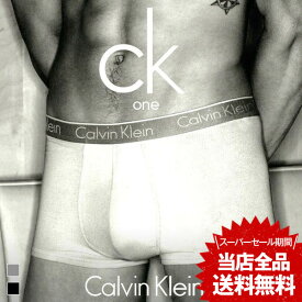 å¨åéæç¡æâæ¥½å¤©ã¹ã¼ãã¼SALEæé ã«ã«ãã³ã¯ã©ã¤ã³ Calvin Klein Underwear ãã¯ãµã¼ãã³ã ãã¡ã¼ã«ä¾¿(15)ã CK ONE COTTON [ãã¯ãµã¼ããªã¼ã] [ã«ã«ãã³ã»ã¯ã©ã¤ã³ ã¢ã³ãã¼ã¦ã§ã¢] ã¡ã³ãº ä¸ç ADIEU
