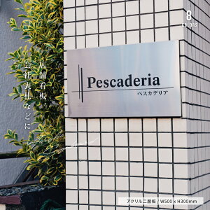 I[_[Ch Ŕ \D  ItBXp W500mm×H300mm  [U }V O J S e J[ ado-00006