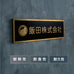 X܊Ŕ Gb`OH W500×H150mm `^S[hwAC Ж  TŔ HX }V̊Ŕ  O  ЖŔ  Ŕ ado-00025