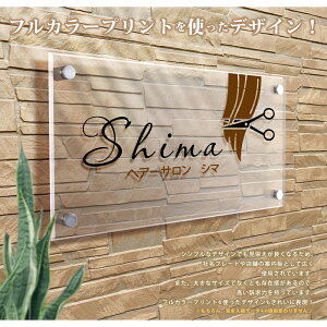 I[_[Ch Ŕ \D  W400mm×H200×t5mm J[ AN Ŕ    X̕\D ado-00028