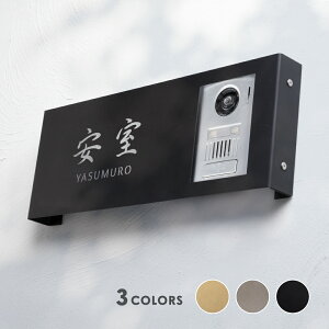 _50OFFN[|zz^\D XeX C^[zJo[\D W390mm×H150mm O  Ԓn { Z