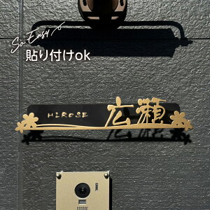 \D  ˌ ACA XeX\D I[_[Ch ʃe[vt Ԓn ˌ 和 @\和  ado-s1106