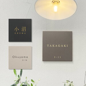 _55OFFN[|zz^\D  ˌ ^C 144mmX144mm×t8.5mm }V IWi ML ꂽԂło}Bua_vȌ ꌬ Z Vz 