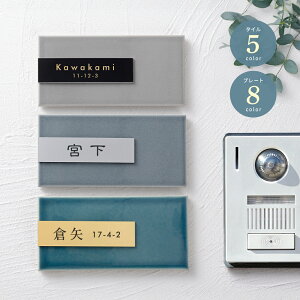 _IN[|p60OFF^\D ^C V[  ˌ W147mmXH72mm k |Xg \t [} D 和 Z~bN }V Z Ԓn  c ado-t0005