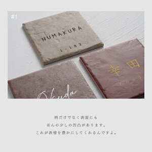 _55OFFN[|zz^\D  ˌ ^C W148mm×H148mm 8.5mm ML ꂽԂło}Bua_vȌ ꌬ Z Vz ado-t0015