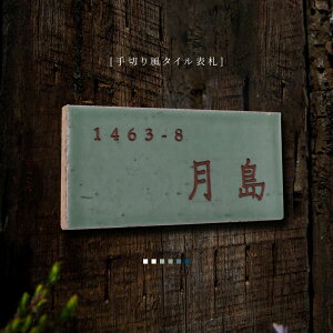 _ő40%ItN[|^\D  ˌ ^C\D W153mm×H74mm 10mm ` ^C\D 菑 ML Z~bN^C ˌ 和 }V @\和 O 񐢑 IX|[