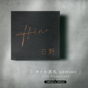 _ő40%ItN[|^V \D ^C\D  ˌ W147mm×H147mm 10mm ML t Ԓn Z 񐢑 ˌ @\和 ꌬ Z Vz ado-t0001