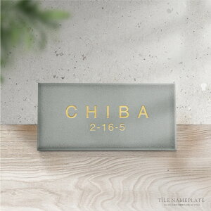 _ő40%ItN[|^\D  ˌ }V ˌ ^C k ˌ  |Xg V[ I[_[ Ԓn Z ˌ 和 l[ [}  Z Ԓn tile-09