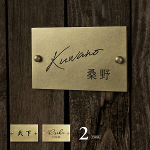 \D Ɍ ^J\D  W130mm×H80mm×t5mm \D ^J ˌ Vv ˌ  ML 񐢑 Ԓn m a a_ ` 򉻂ɂ ɋ ^JbL