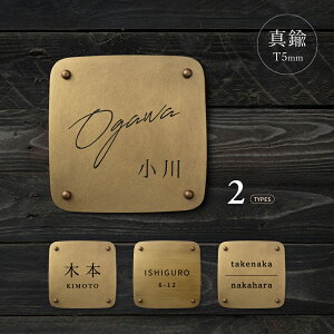 \D Ɍ ^J\D  130mm×130mm/150mm×150mm×t5mm \D ^J ˌ Vv ˌ  ML 񐢑 Ԓn m a a_ ` 򉻂ɂ ɋ ^JbL