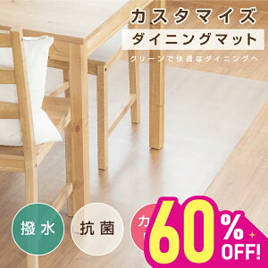 _IN[|p60OFF^yI[_[TCYzNA fXN}bg JX^}CY \tg^Cv 1.5mm fXN}bgNA  fXN }bg p\RfXN p\R fXNV