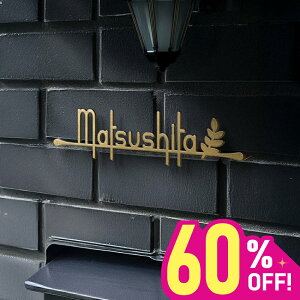 _IN[|p60OFF^\D  ˌ ACA XeX\D ˌ  ꌬ Z Ԓn ؕ\D fUC^Cv ado-s1106