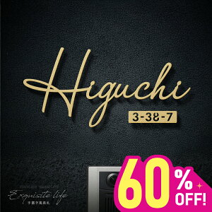 _IN[|p60OFF^{ \D ACA XeX I[_[Ch ؂蕶 S[h ˌ ˌ 和    킢    ML 