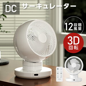 _55OFFN[|zz^ yې􂢁z3DU T[L[^[ dc[^[ 12iKʒ pt @ 3D [ g[ Cz C ~J ߗފ ȃGl ߓd É yʐ