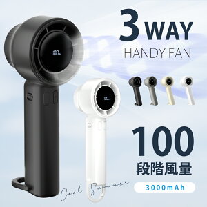 _55OFFN[|zz^ nfBt@ 1-100iKʒ 啗 É usb gѐ@ usb@ 3000mAheʃobe[  @ {fBy uԗp 莝@ ~j