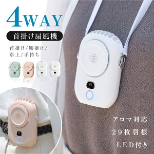 _55OFFN[|zz^ 14 @\ @ |@ t@ 񂩂 lbNt@ |  莝  2000mAh [d gѐ@ RpNg pt 3iKʒ É 