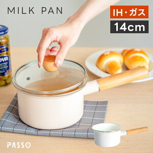 _55OFFN[|zz^ z[[ ~Np 14cm Wt  Ў \[Xp X` H   Lb`pi ӂt KXΑΉ IHΉ  킢 k