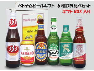 r[Mtg xgir[ݔ׃Zbg (6{) [MtgAjA̓A̓Aav[g] [pɂ] o[o[o[ nmCr[ TCSXyV [ t[_ 