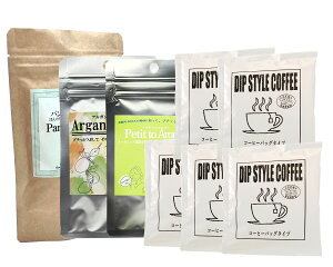 �u�p���_�����[�t���e�B�[�o�b�O�i1�܁j�{�x�g�i���Y�R�[�q�[�e�B�[�o�b�O�yDIP STYLE COFFEE�i�f�B�b�v�X�^�C���R�[�q�[�j�z�i5�܁j+Petit to Aroma�i�v�`�b�ƃA���}�j�X�ї�-10������-�i1�܁j+Arga