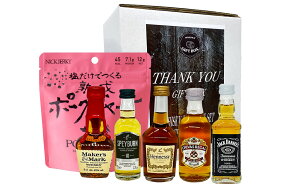 WHISKY DISCOVERY SET -THE ARTISAN ENSEMBLE �~�j�`���A�E�C�X�L�[ �Z���N�V���� ���傢���ݔ��5�{�Z�b�g[50ml×5] + �������ł���n���|�[�N�W���[�L�[ (1�ܕt��) [���Ԍ��M�t�g�E���̓��E��̓��E�V�N