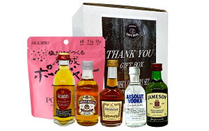 WHISKY DISCOVERY SET -THE GREATE VALUE SET �~�j�`���A�E�C�X�L�[ �Z���N�V�������ݔ��5�{�Z�b�g[50ml×5] + �������ł���n���|�[�N�W���[�L�[ (1�ܕt��) [�M�t�g�A��̓��A���̓��A��j���A�a�����v