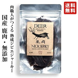 NICKJERKY jbNW[L[  n̖YW[L[ 20g (1) DEER Y Y WrG  W[L[ 
