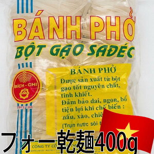 ytH[?zy1_@400gzxgi\itH[ |[V^Cv(50g×8)@˗ށ@k[h@r[t@`ˁ@^sIJ@{ixgi@xgi@AWA@AWA@G