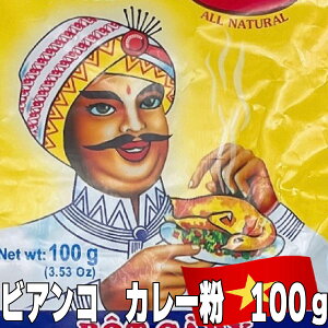 yJ[zy1_@100gzxgiJ[ł@@VFA@xgi@J[@X[v@AWA@^C@RRibc~N@X[vJ[@OX@܂h