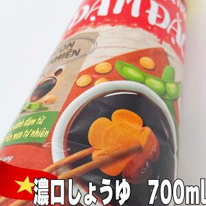 y}M[zy1_@700mlzxgiŐlC̔Z?@@VFA@xgi@y@Ėˁ@X[v@AWA@AWA@^C@oCzC@GXjbN@{iI@哤@
