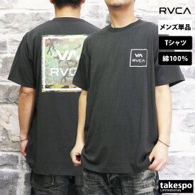 SALE セール ルーカ Tシャツ 上 メンズ RVCA 半袖 コットン100％ バックプリント BD041228| 大きいサイズ 有 スポーツウェア トレーニングウェア