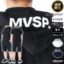 ムーブスポーツ デサント スウェット上下 メンズ セットアップ MOVESPORT DESCENTE DXC2413 半袖／ハーフ 吸汗 ストレッチ 取扱店舗限定 SALE セール 上下セット 大きいサイズ 有 スポーツウェア トレーニングウェア ドライ スポーツ