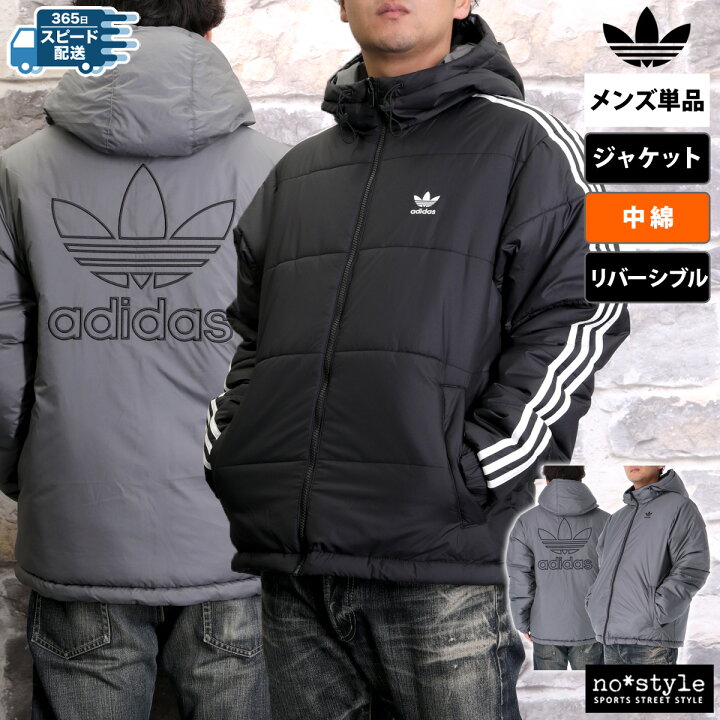楽天市場】マラソン最大2000円オフクーポン有！ アディダス オリジナル 