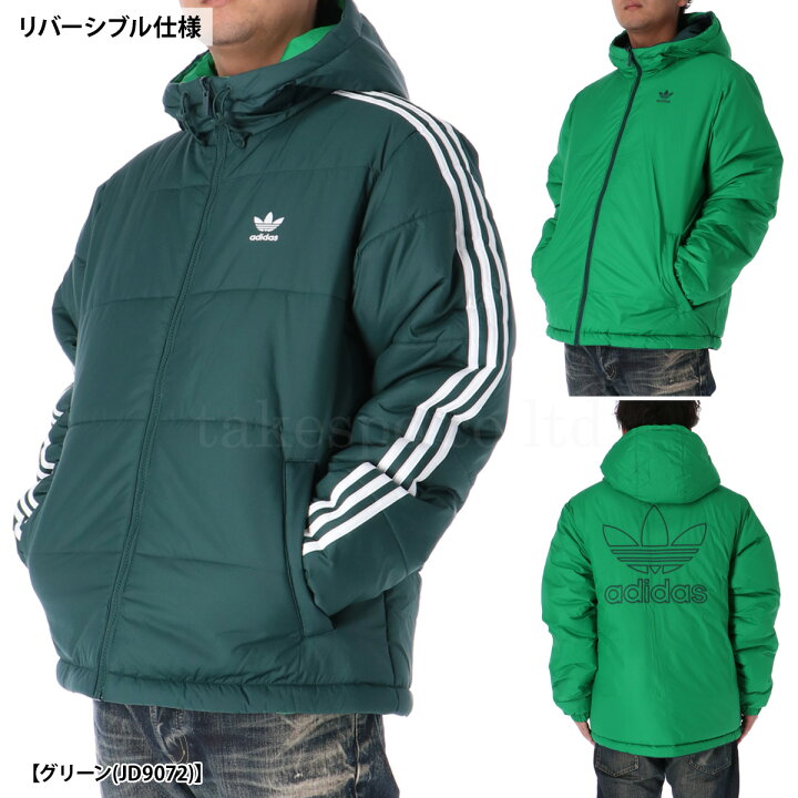 楽天市場】アディダス オリジナルス 中綿ジャケット メンズ ブランド 