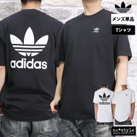 アディダス オリジナルス 新作 Tシャツ 上 メンズ adidas originals 半袖 バックプリント付き トレフォイル EEP79| 大きいサイズ 有 スポーツウェア トレーニングウェア