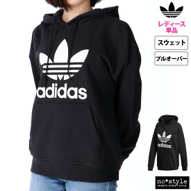 送料無料 SALE セール アディダス オリジナルス スウェットパーカー 上 レディース adidas originals パーカー ビッグロゴ トレフォイル フーディ TREFOIL HOODIE GVU40 あす楽| hoodie かわいい 大きいサイズ 有 トップス