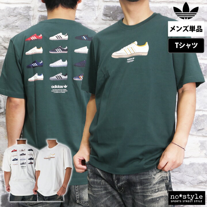 楽天市場】アディダス オリジナルス Tシャツ 上 メンズ adidas 