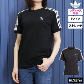 新作 アディダス オリジナルス Tシャツ 上 レディース adidas originals 3ストライプス カジュアル トレフォイル 三つ葉 サイドライン 半袖 ストレッチ KMZ77| かわいい 大きいサイズ 有 トップス ウォーキング ウェア スポーツウェア トレーニングウェア