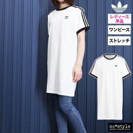 5/25-5/26 2日間限定ゲリラバーゲン 新作 アディダス オリジナルス ワンピース レディース adidas originals 半袖 Tシャツワンピ トレフォイル 三つ葉 サイドライン 3ストライプ KNZ22| かわいい 大きいサイズ 有 ウォーキング ウェア スポーツウェア トレーニングウェア