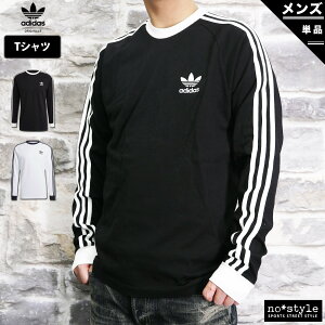 アディダス Adidas メンズtシャツ カットソー 通販 人気ランキング 価格 Com