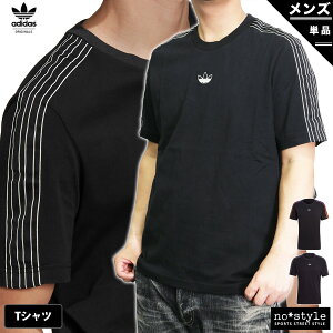 スポーツウェア アディダス オリジナルス Tシャツの人気商品 通販 価格比較 価格 Com スポーツウェア アディダス オリジナルス Tシャツの人気商品 通販 価格比較 価格 Com
