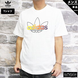 SALE セール アディダス オリジナルス Tシャツ 上 メンズ adidas originals 半袖 ビッグロゴ トレフォイル 三つ葉 グラフィック 26536| 大きいサイズ 有 スポーツウェア トレーニングウェア