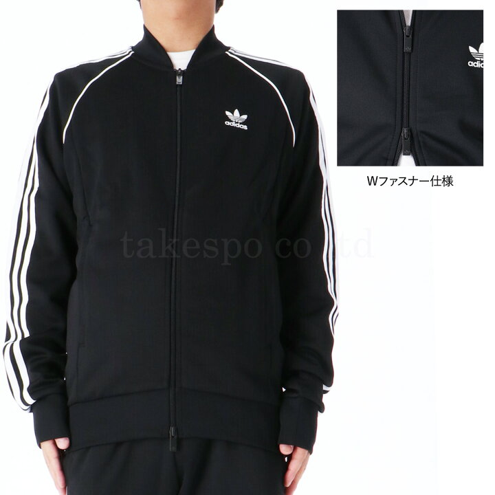 楽天市場】【マラソンクーポン最大2000円OFF！】 アディダス 