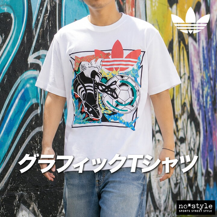 楽天市場】アディダス オリジナルス Tシャツ メンズ ブランド 半袖 